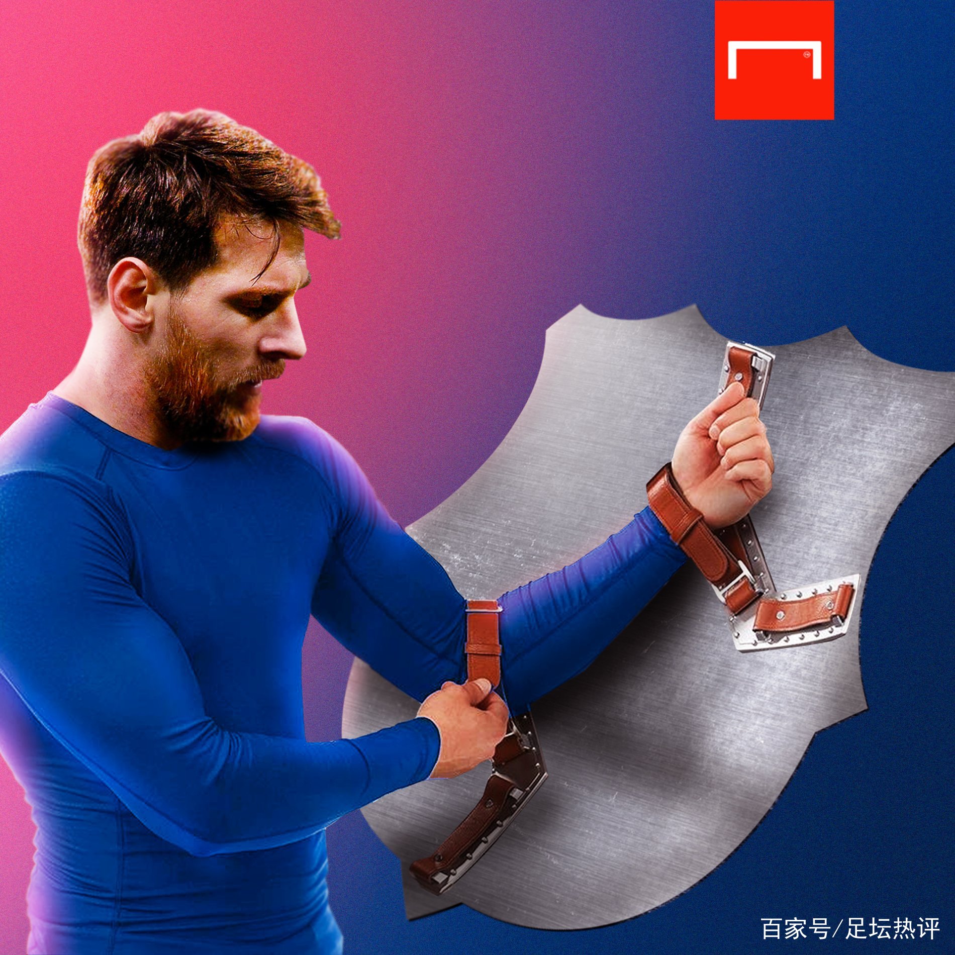 运动逐