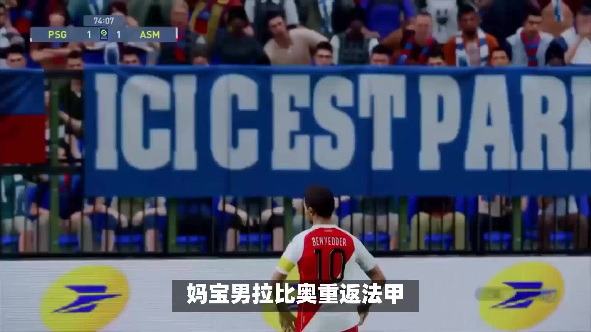 利用的环保