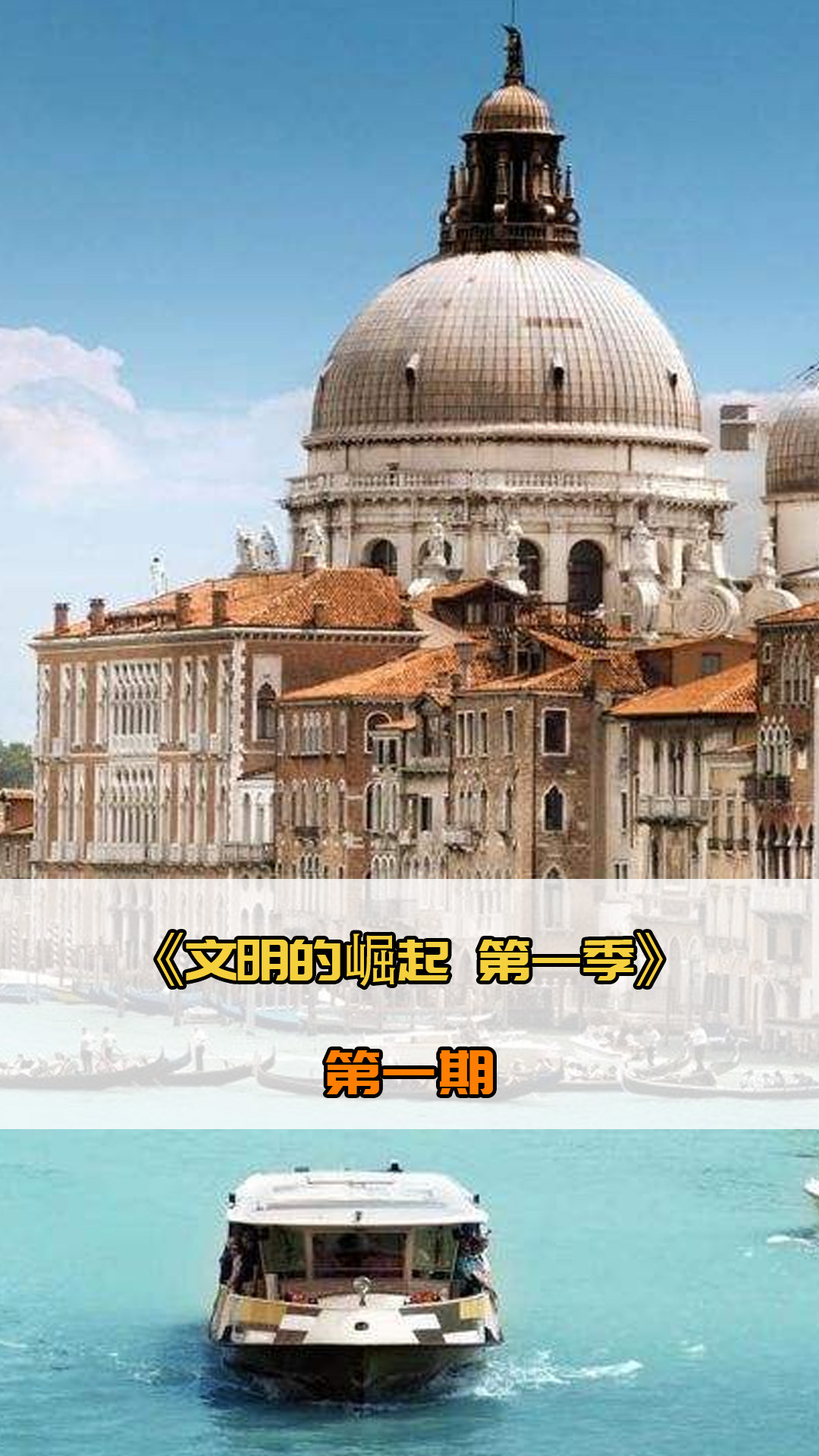 析与