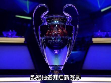 加快